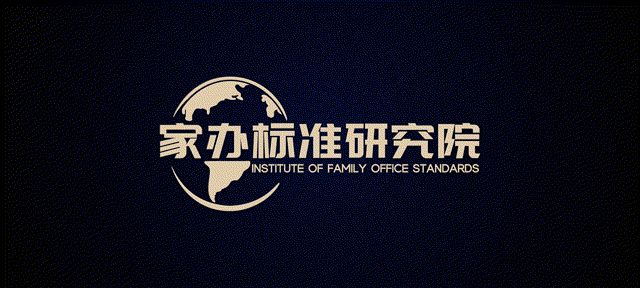 内保外贷资金调回境内,内保外贷最新信息