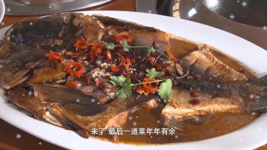 好物节食品,好物节好物