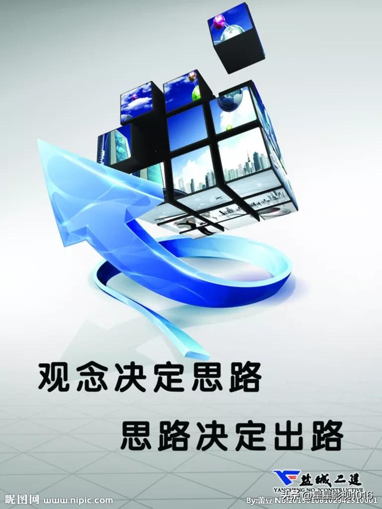 大佬在讨论抖音应该怎么玩,大佬的反向操作抖音