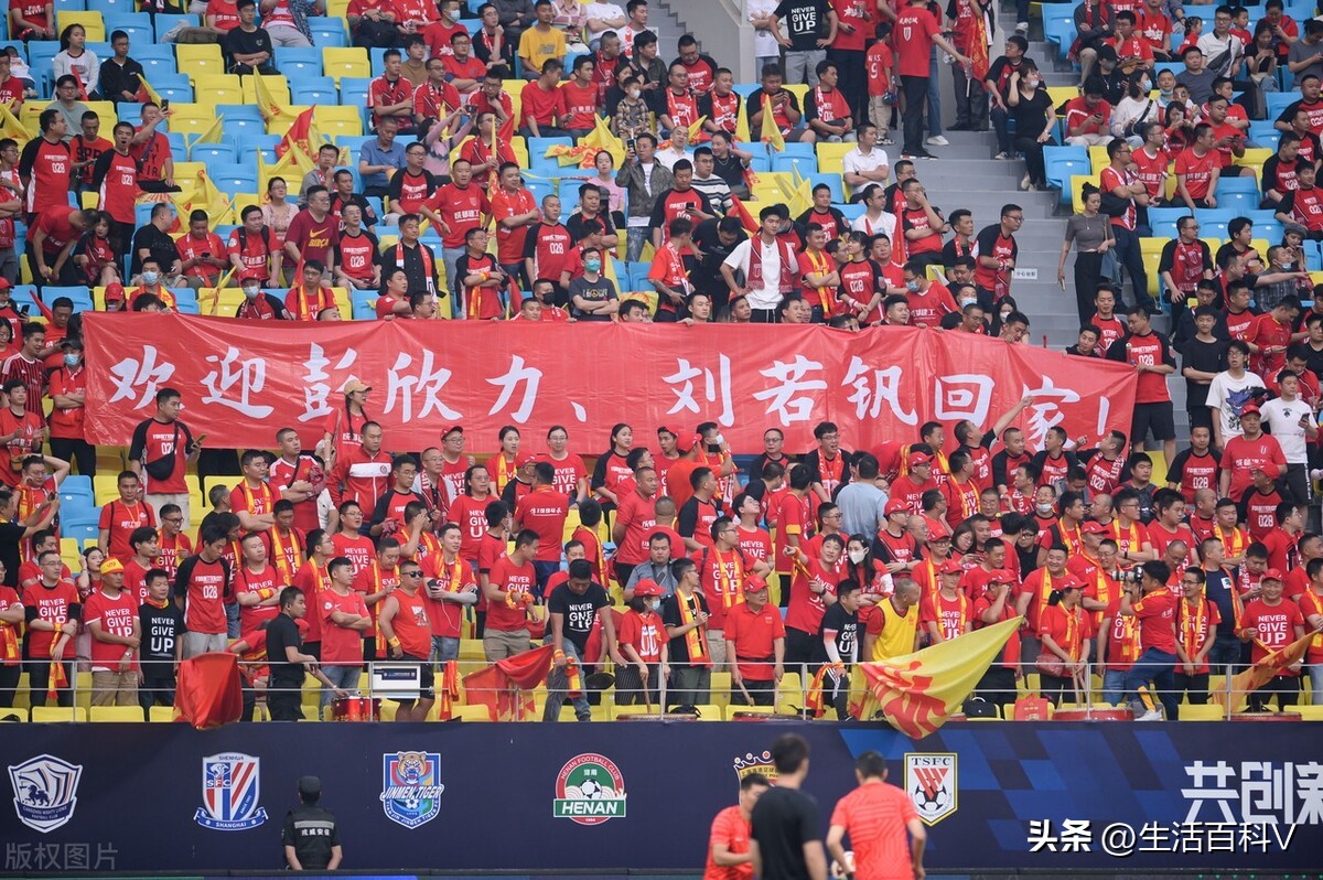 成都蓉城27轮不败创下中超新纪录,成都蓉城主场2-1击败上海申花