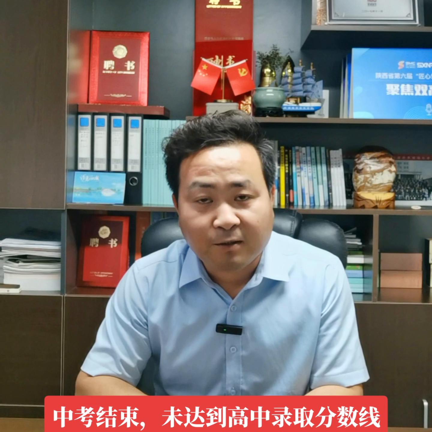 陕西中考成绩公布后几天出录取线,中考2023录取线陕西几号出成绩