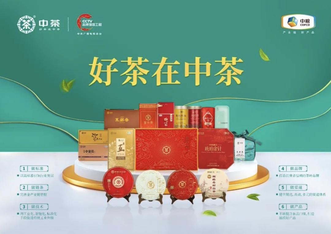 足球嘉年华吃喝,足球狂欢夜酒水零食