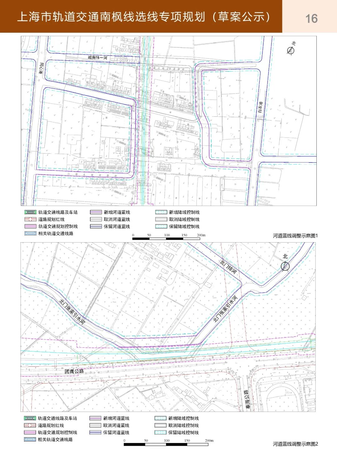 上海金山区未来有通地铁可能吗,上海金山轨交