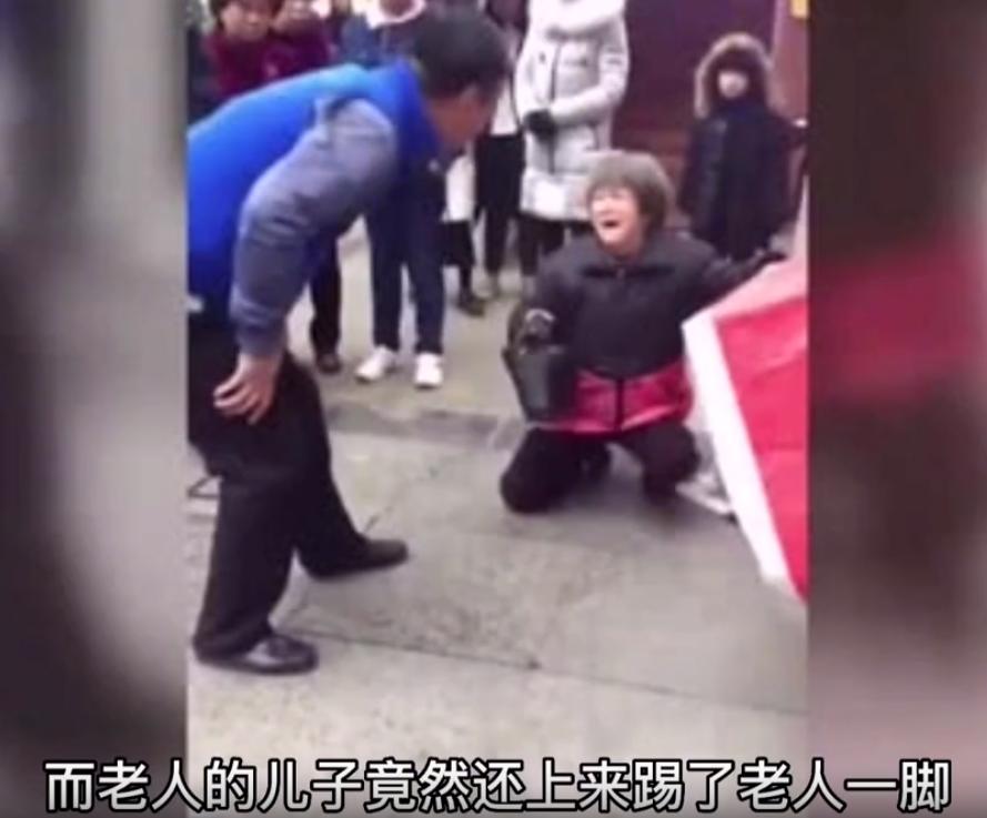 除夕夜儿媳殴打83岁婆婆，倒地后被丈夫一脚踢开，目前未脱离危险