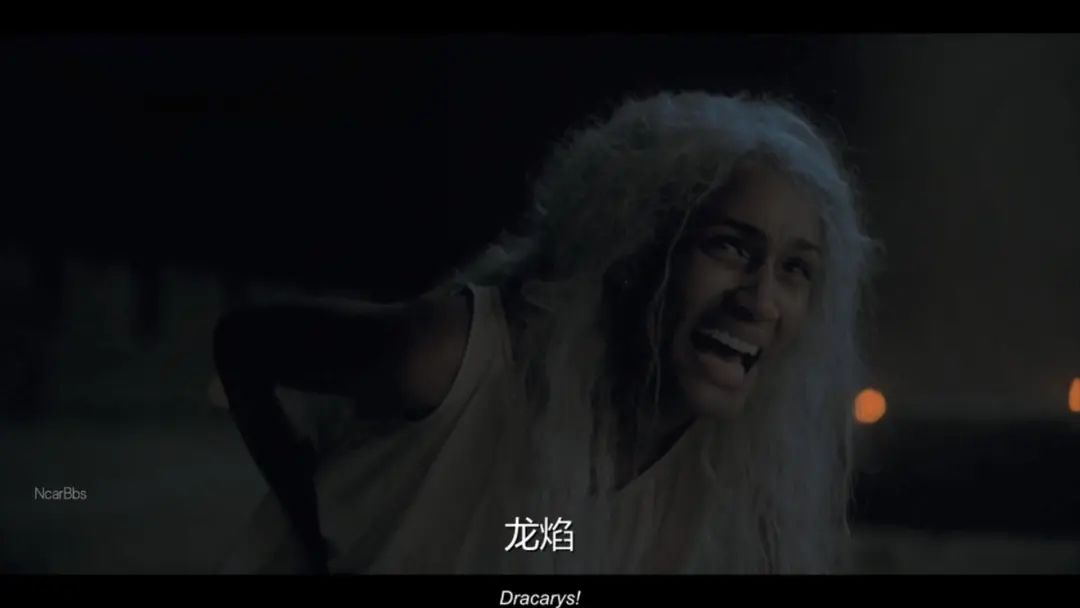 《龙之家族》E06：分娩就是战场