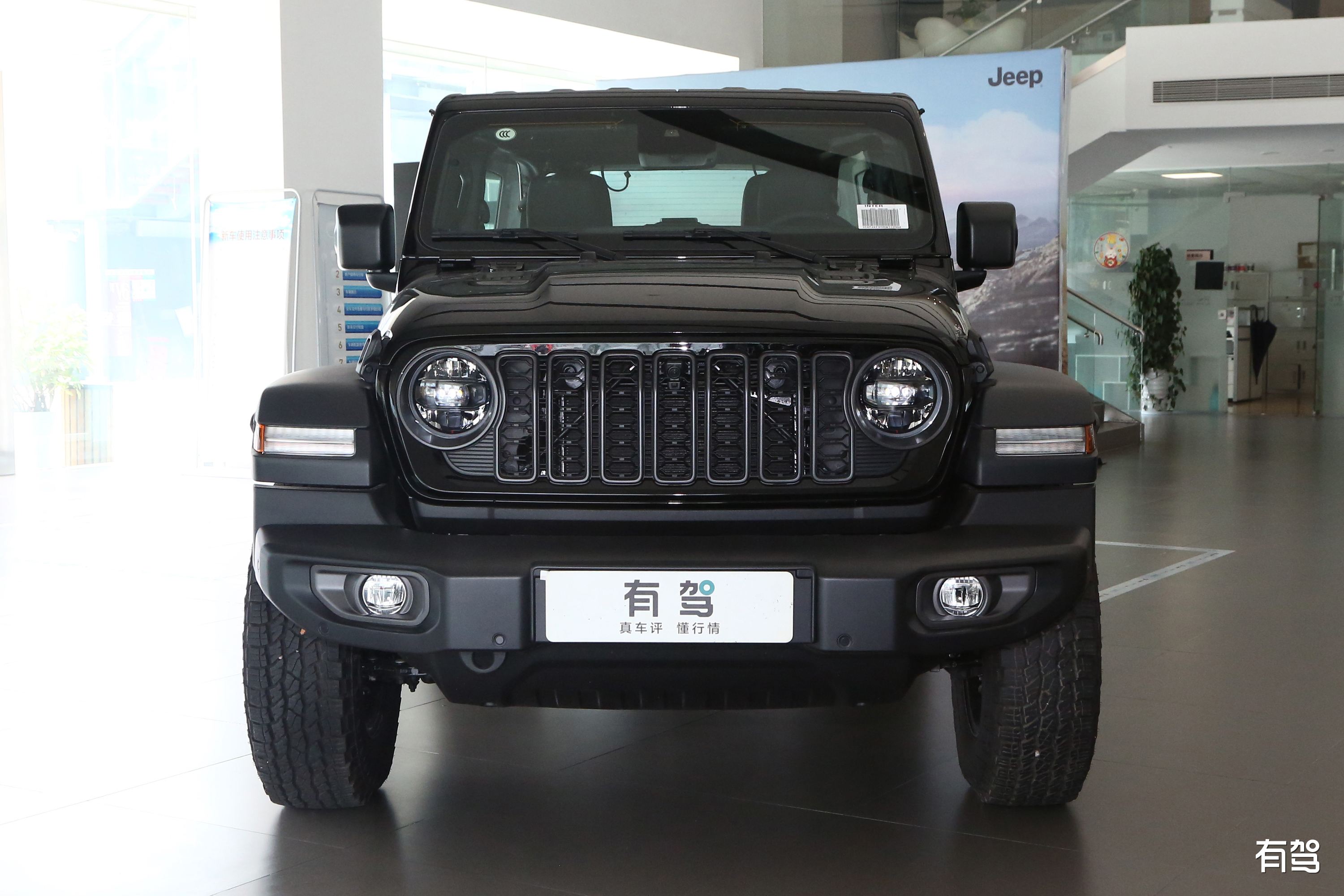 开Jeep牧马人的人一般属于什么档次