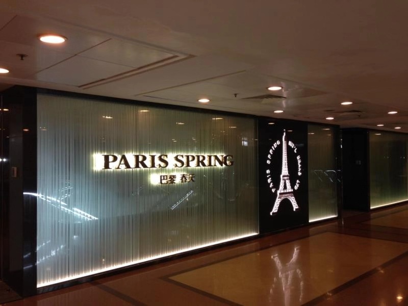 服装零售软件大全,服装类软件销售