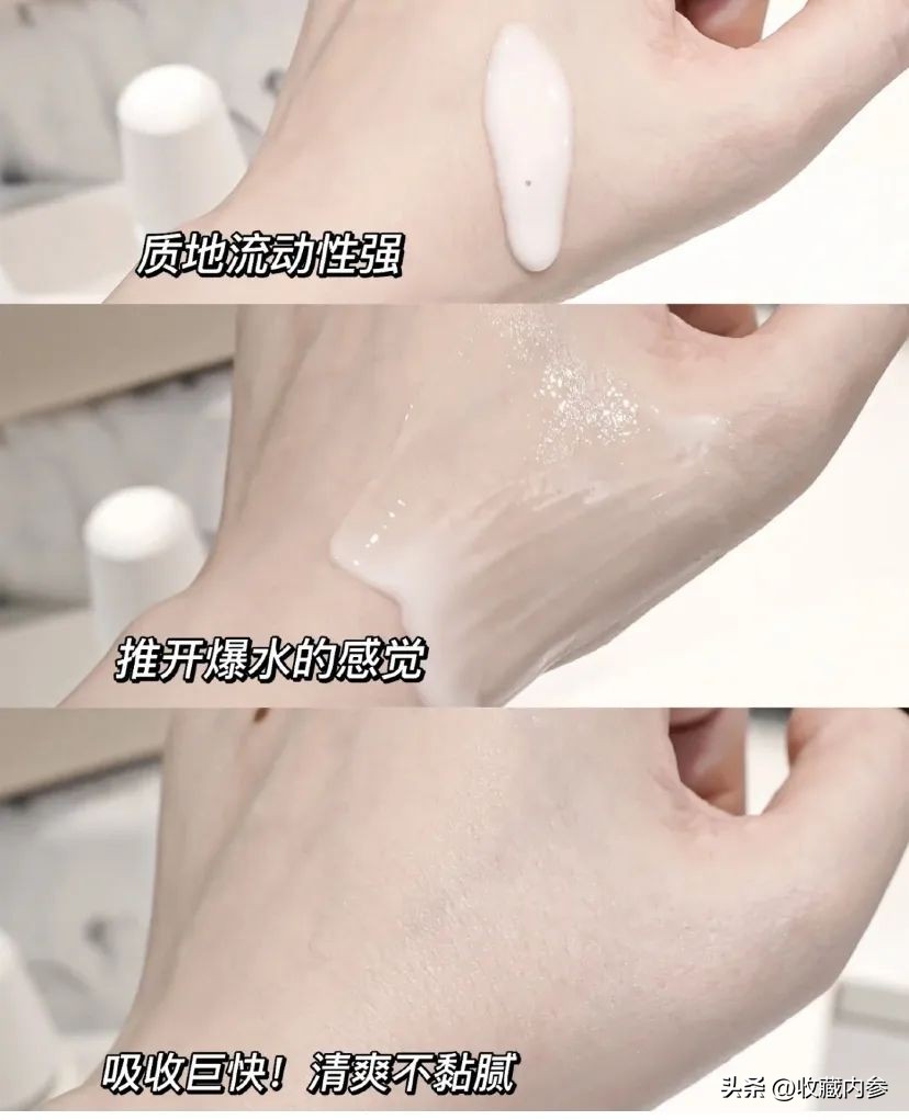 skii新一代小灯泡怎么样,skii新一代小灯泡