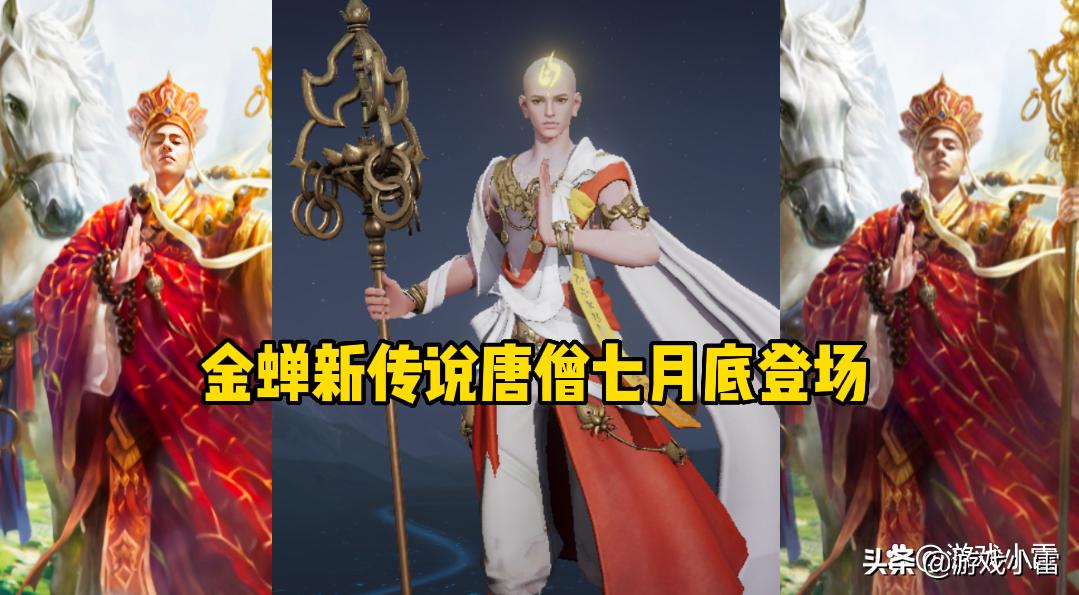 7周年庆返场三选一,7周年限时返场三选一在哪里购买