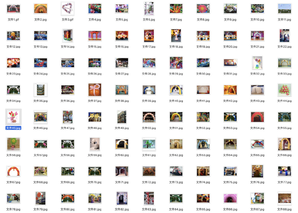 创意气球0基础创业班线上课程,气球创业项目最新思路分析