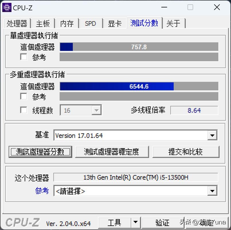 【评测】日益成熟的轻颜力量——联想ThinkBook14+2023开箱测评