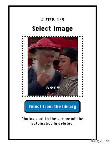 100个免费的软件网站大全,10个免费软件