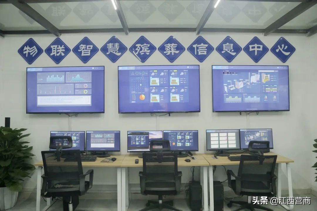 江西正厅级国企大成国资,聚焦主业推动国有企业高质量发展