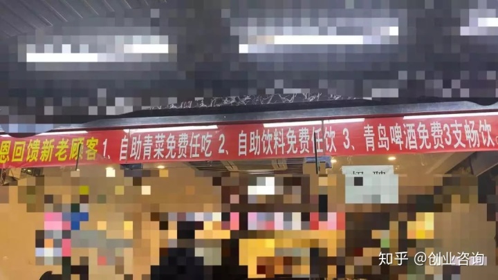 小餐饮创业的十大忠告,餐饮创业失败的视频