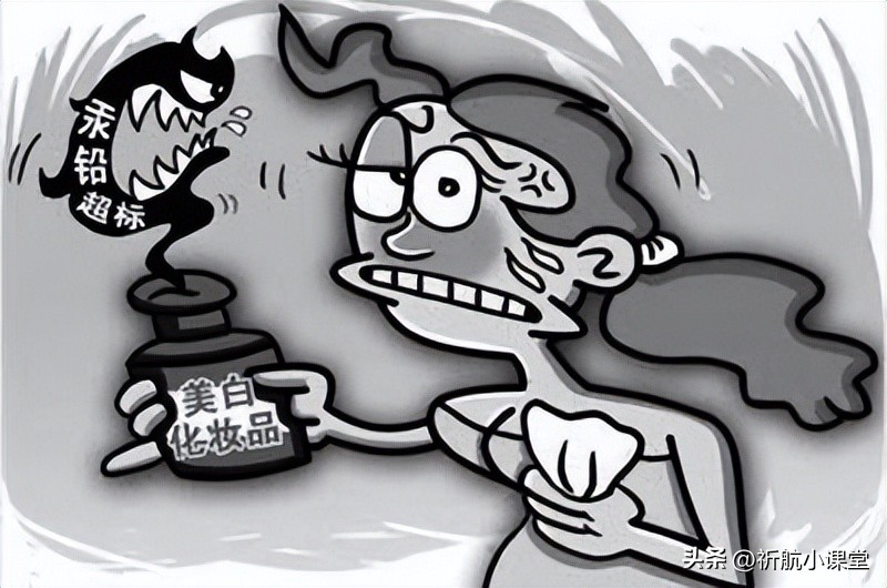 女子称使用化妆品后流产,化妆品汞超标流产