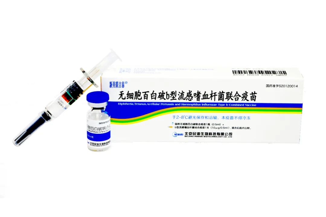 破伤风疫苗和被动免疫制剂的使用,预防破伤风最安全可靠有效的方法