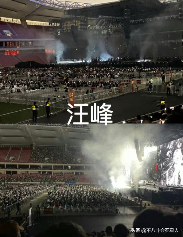 张韶涵现场完整版汪峰评价,张韶涵演唱会上座率合肥