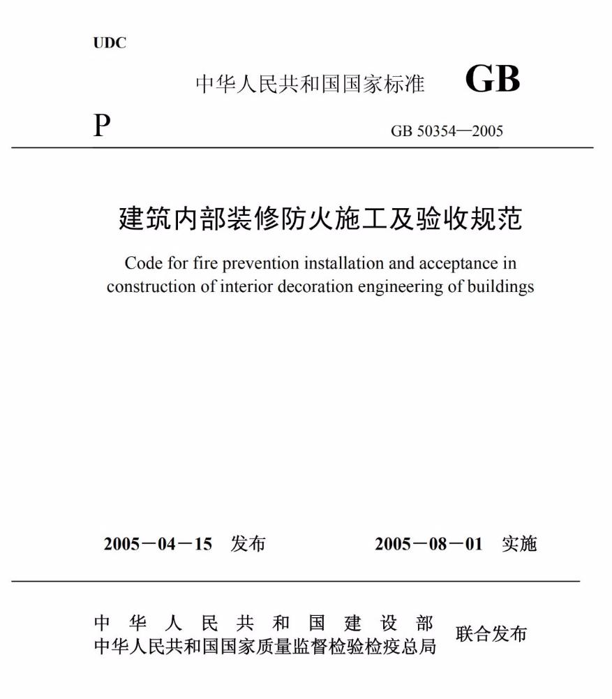室内设计必读书籍68本,室内设计师推荐看什么书