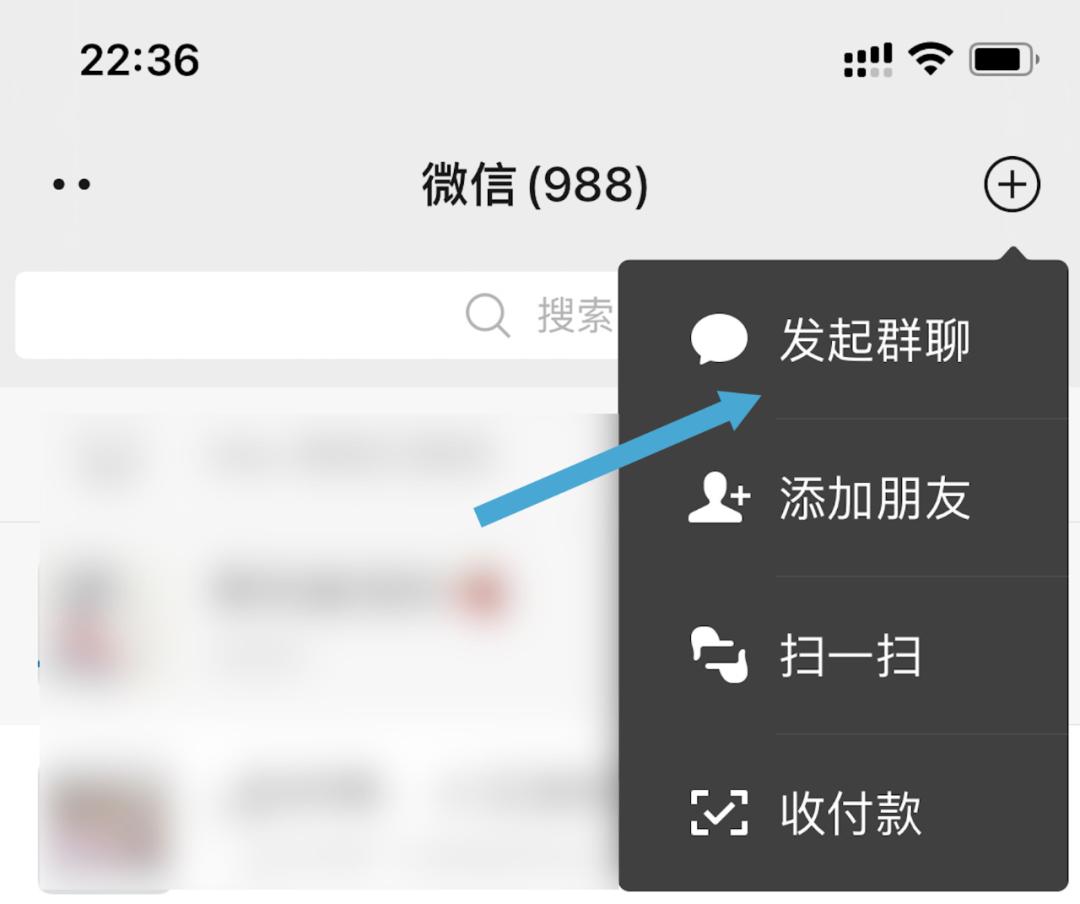 微信被好友悄悄删除？分享3个小技巧，帮你找回