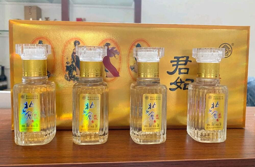 53度坤沙酱香酒平价,平价酱香酒厂前十名