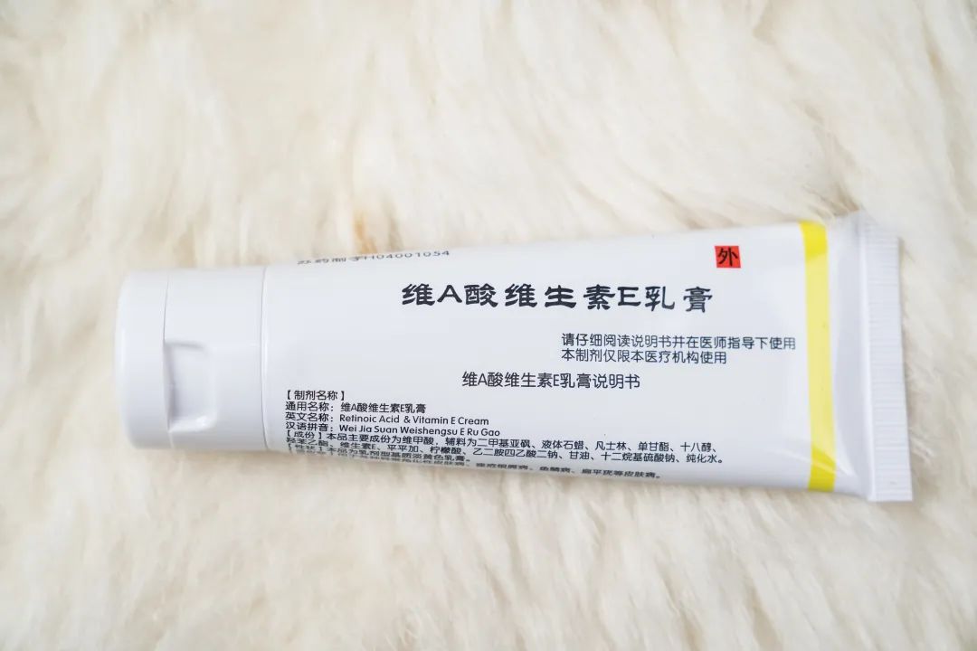 均价10元，中央卫生部直属机构生产的好物，你想用么？