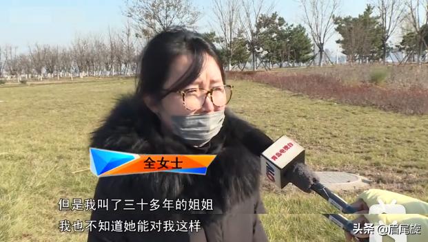 妹妹给姐姐贷款五十万,妹妹借钱50万元买房该不该借