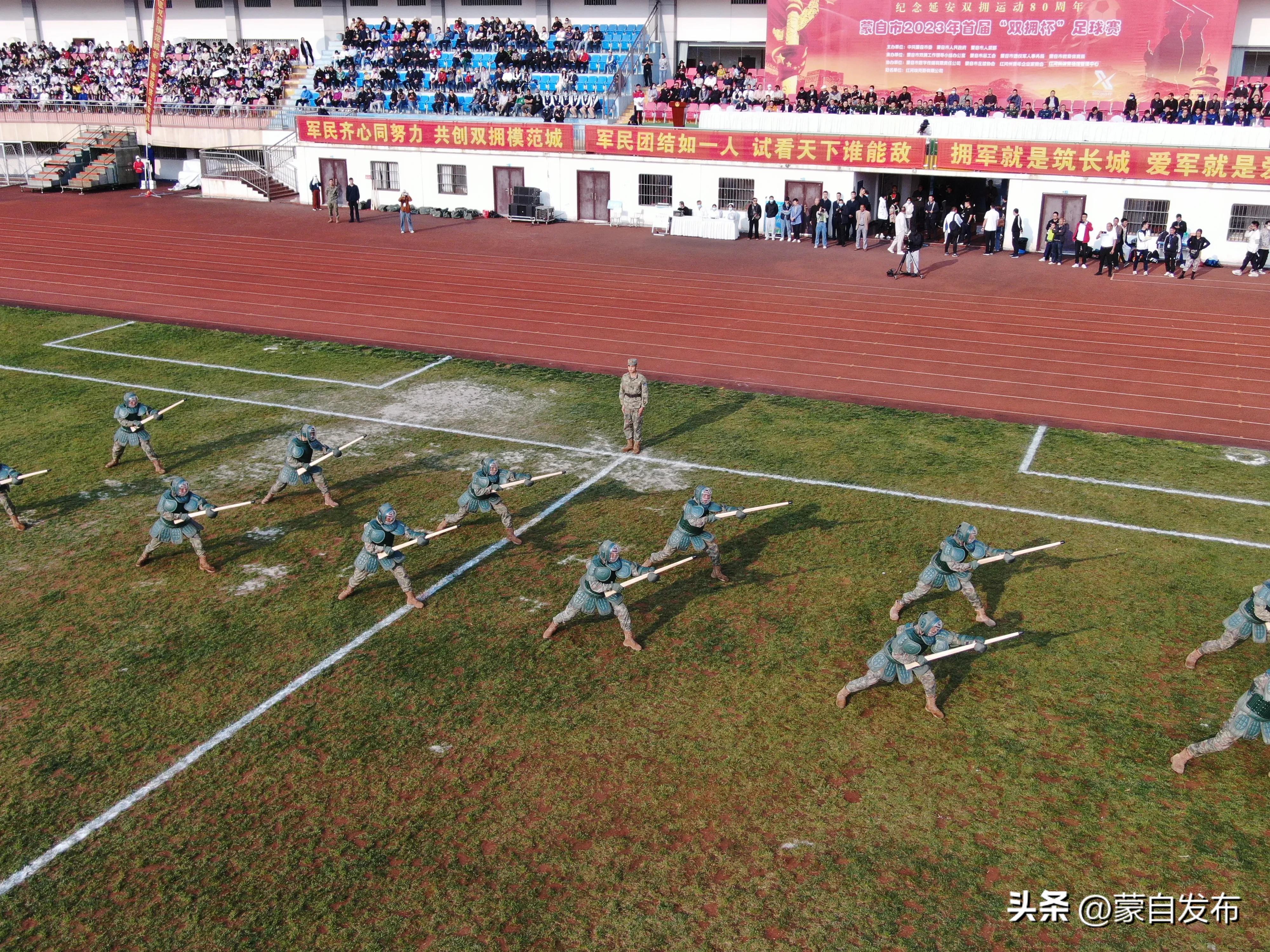 双拥杯军地联谊篮球赛,军地篮球赛双拥情更浓