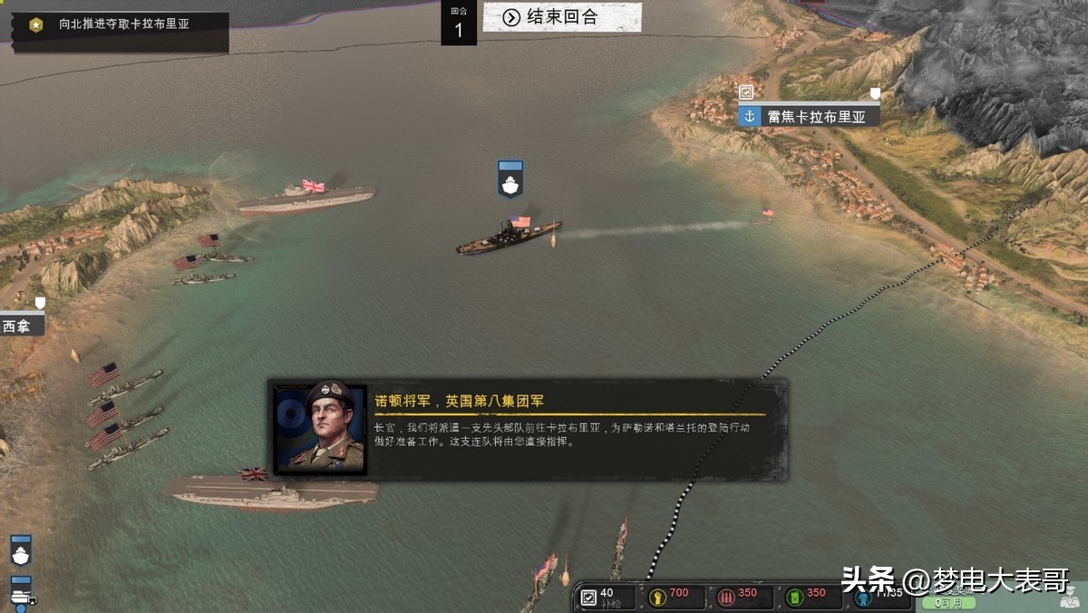 二战的rts游戏,精品二战游戏推荐