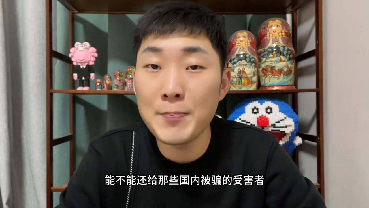 那些被骗的受害者最后都怎么样了,那些被骗去的钱能拿回来吗