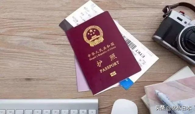 春节出国游要留意护照有效期,出境护照有效期限制