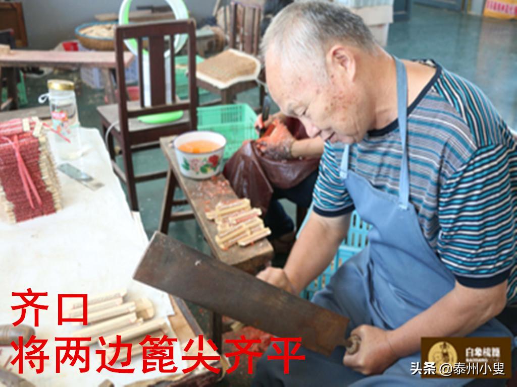 族谱整理后记,编家谱前言