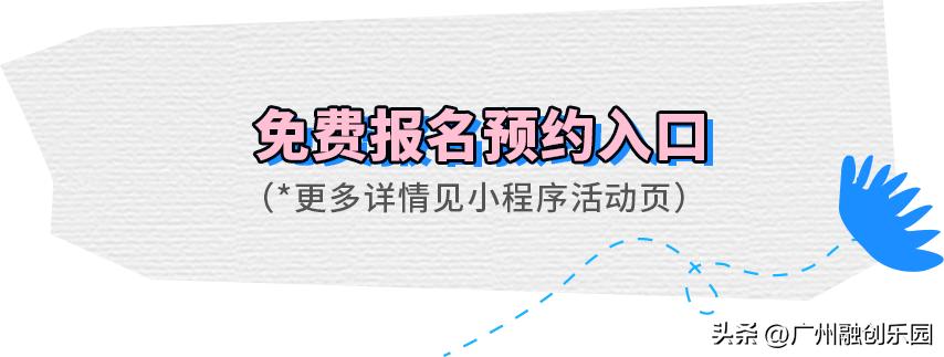 2023年最后一次穿汉服,0元穿汉服