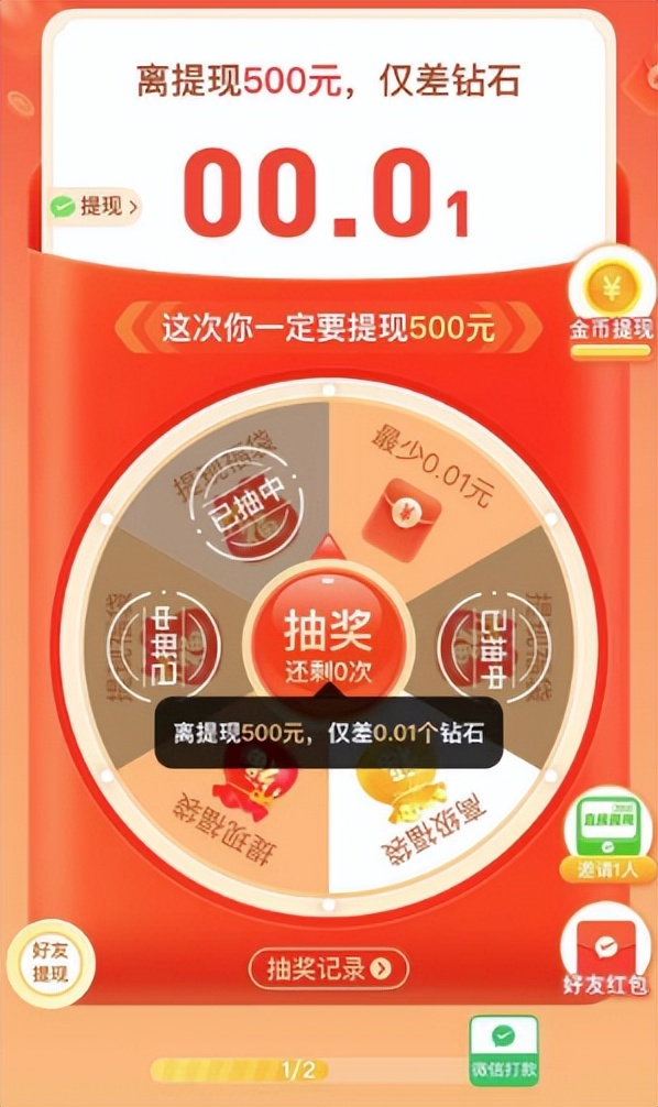 2019年的微信红包记录在哪里,微信的每笔红包能否查出来