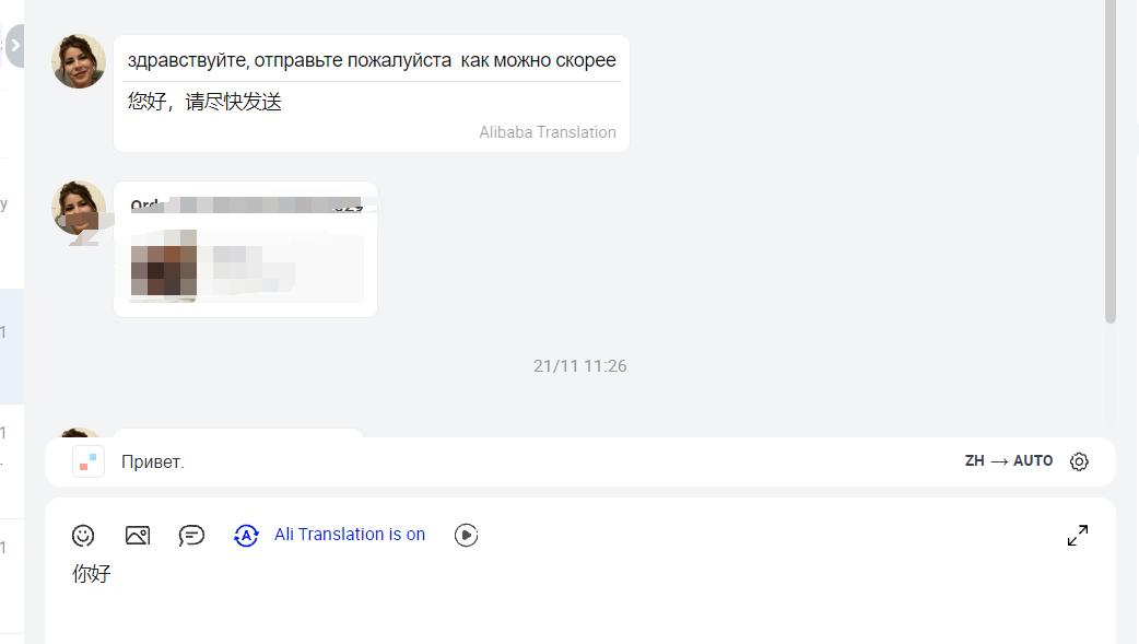 跨境电商速卖通入门完整教程,跨境电商速卖通运营与管理试题