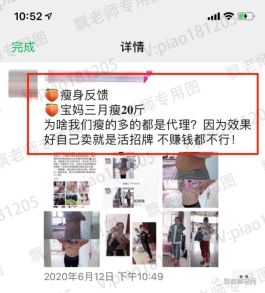 被好友经常忽略,朋友被人忽视了