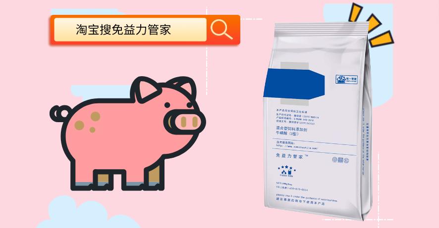 猪磨牙是怎样回事,猪磨牙怎么治疗好得快