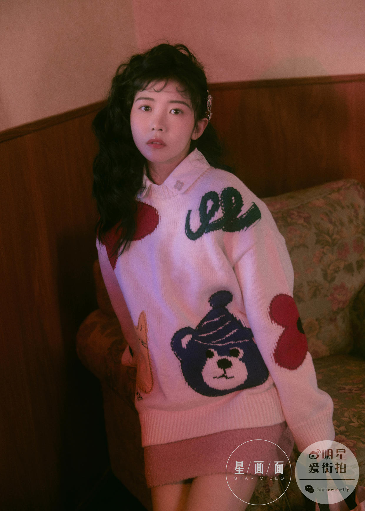 星画面摄影工作室怎么样,赖美云高能片段