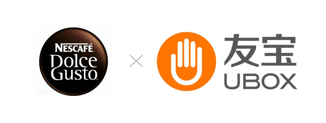 星巴克和雀巢合作胶囊咖啡,星巴克咖啡胶囊与雀巢咖啡胶囊