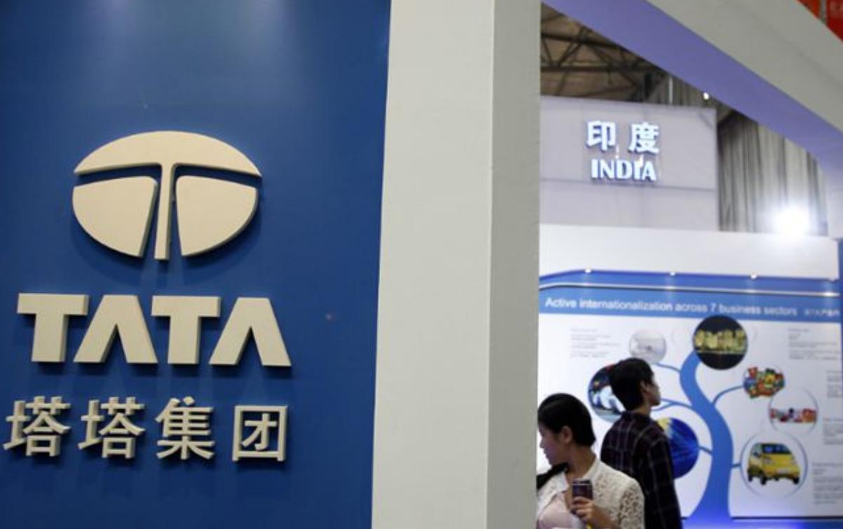 印度人眼中的塔塔集团,印度巨头塔塔