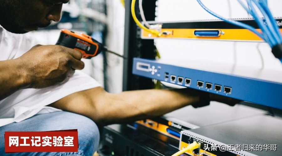 华为认证网络工程师怎么考试,华为网络工程师认证报名费是多少