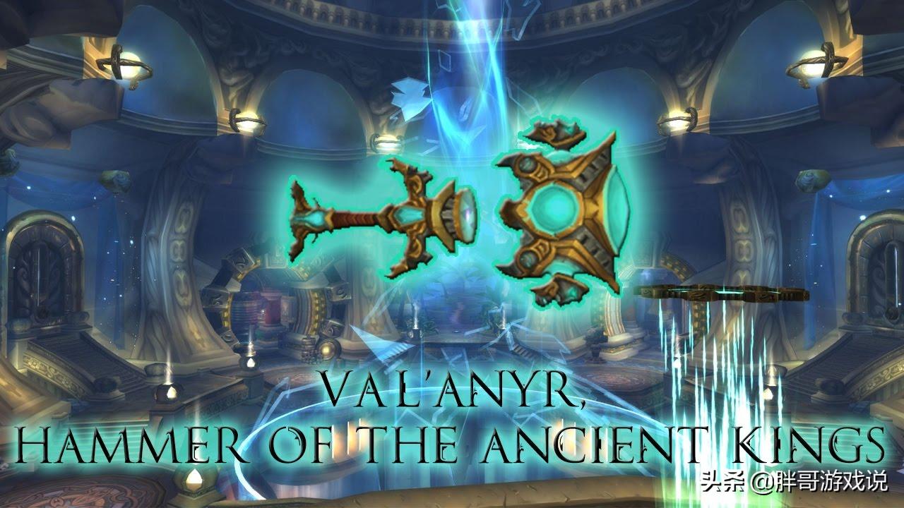 魔兽橙武一共有哪些,魔兽世界10.25橙斧496和500有啥区别