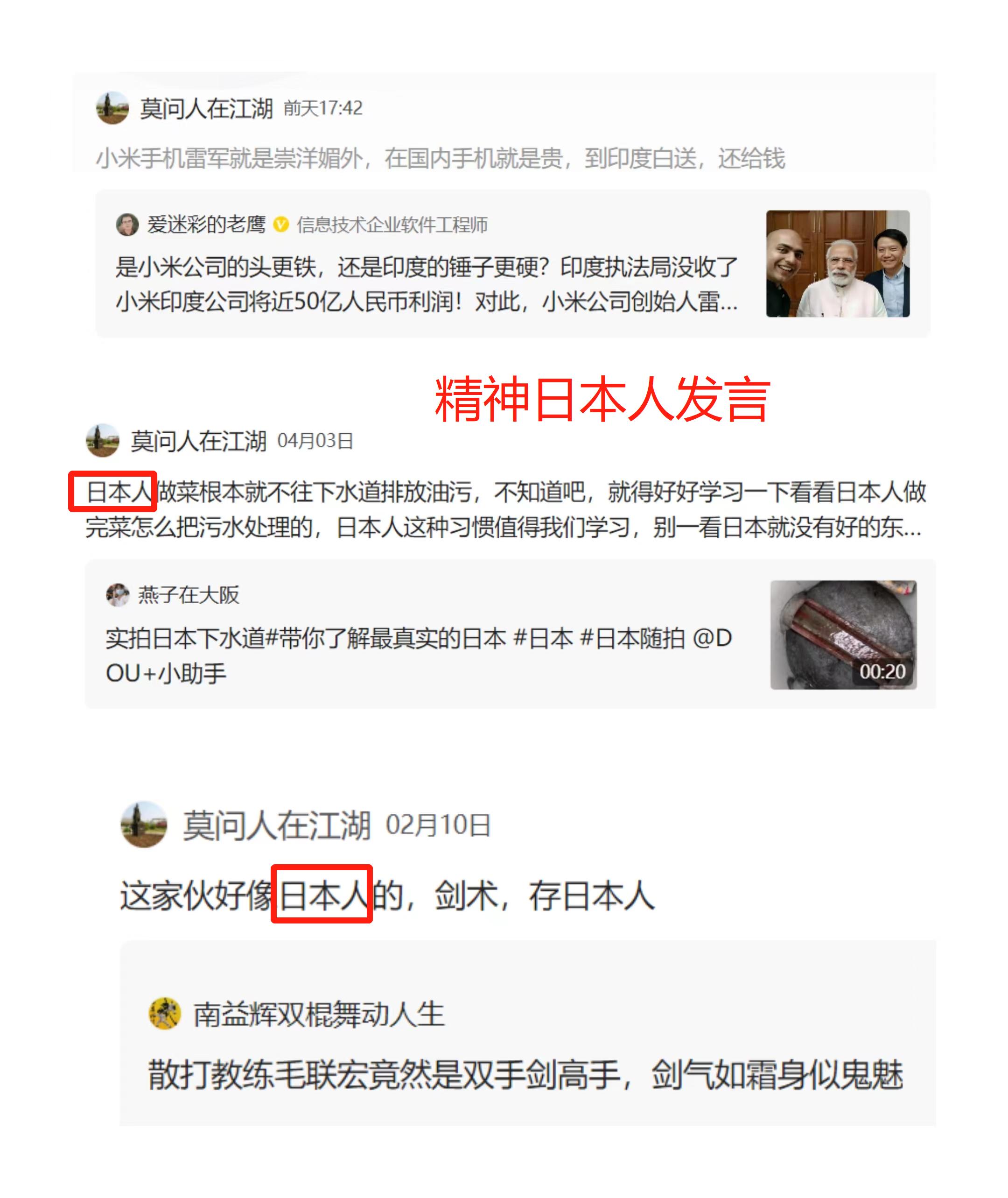 小米在印度为什么能成为国民手机,小米为什么在印度成为国民手机