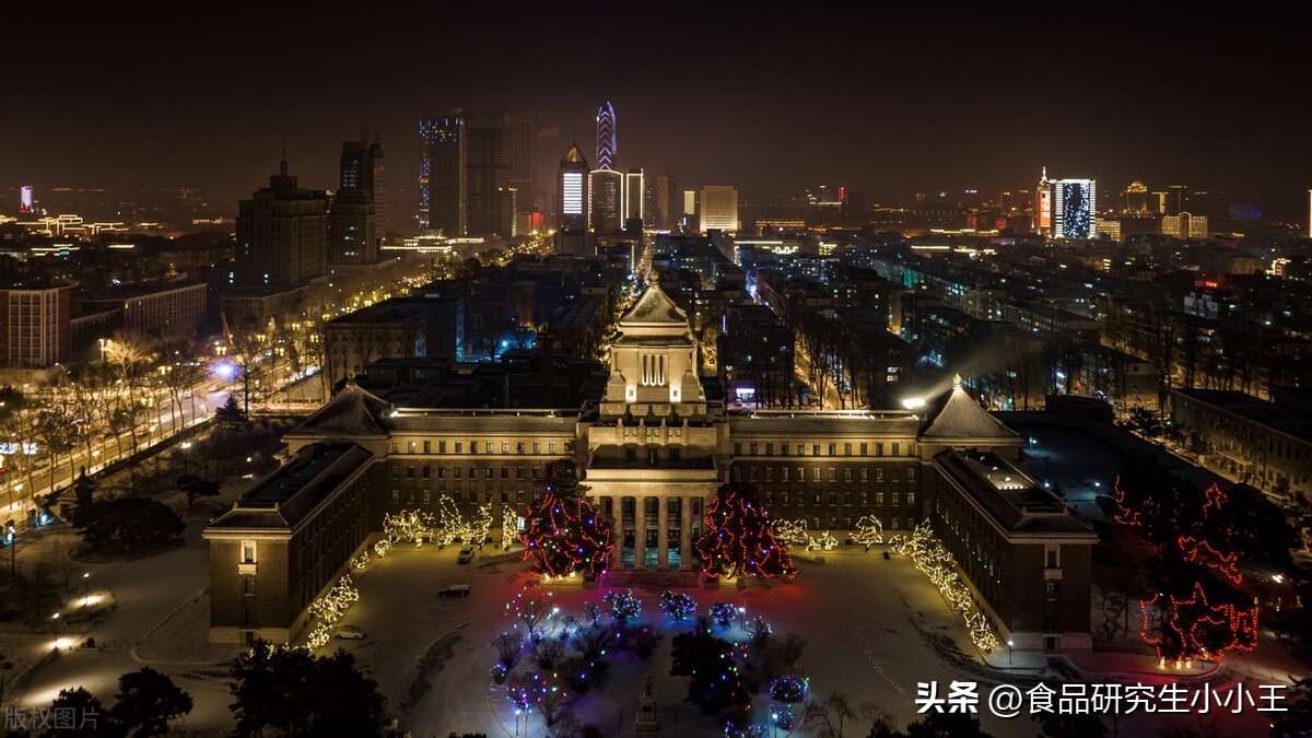 副部级城市和副省级城市,城市行政级别最高的十个城市