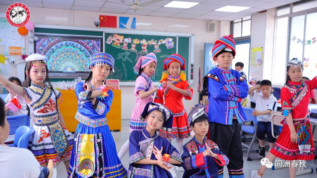 首届56个民族服饰创意大赛,五十六个民族服饰展介绍