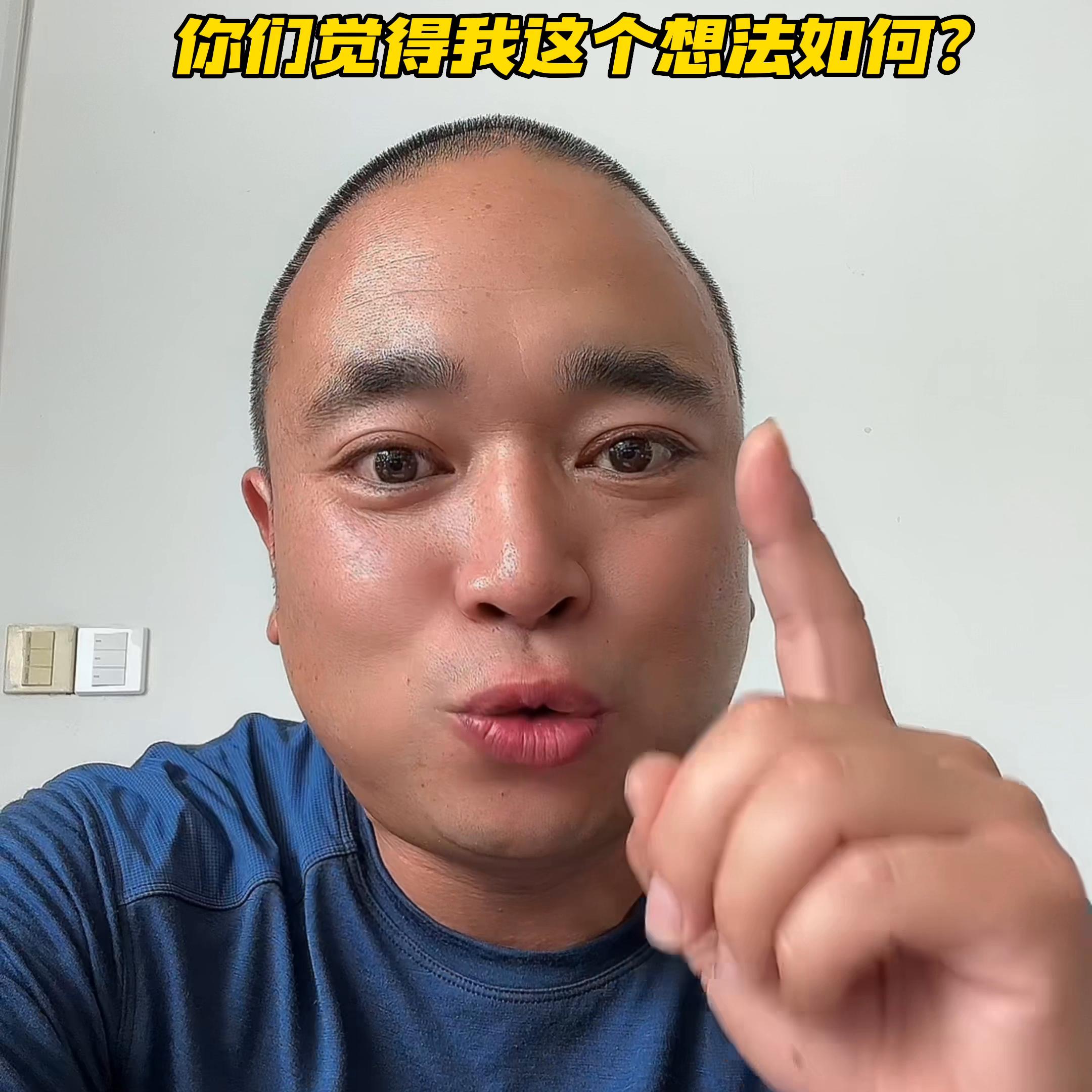 想加盟一个洗车店,我想开一个洗车店