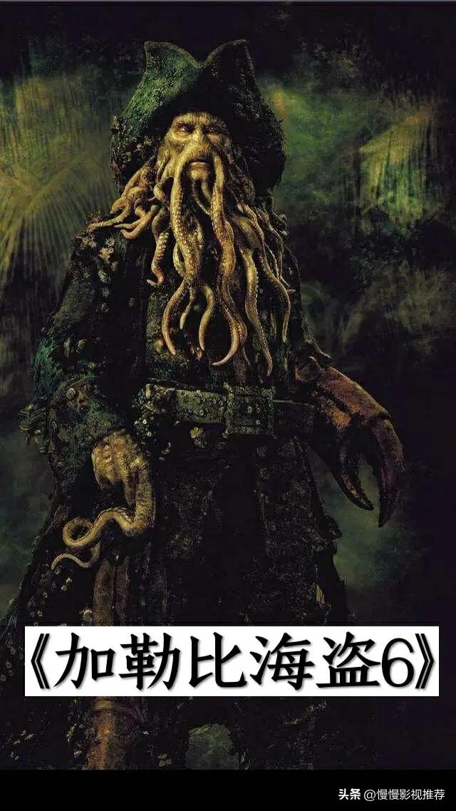 2023年上映的电影你更期待哪一部,2024年上映的电影