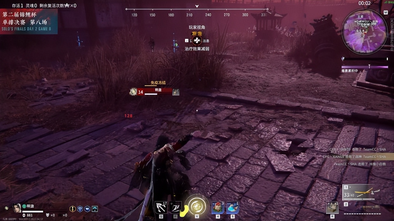 永劫无间锦鲤杯单排赛事,永劫无间赛事直播奖励