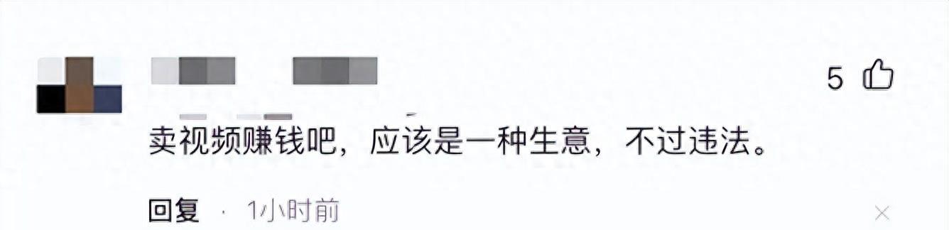 女子马桶内发现摄像头,天津女子在马桶内发现摄像头