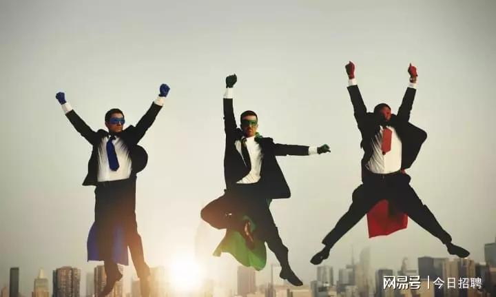 下载app找工作靠谱吗,找工作最好的app哪个最靠谱