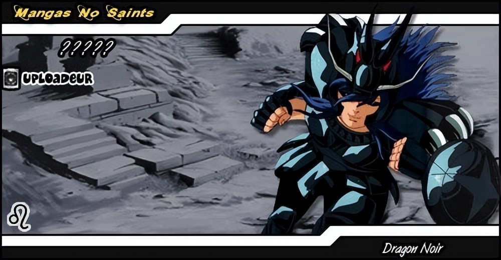 圣斗士是真的假的,黄金圣斗士个人资料